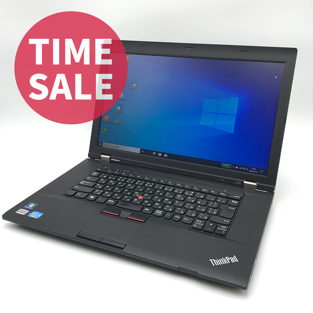 写真管理などに最適！ lenovo ThinkPad