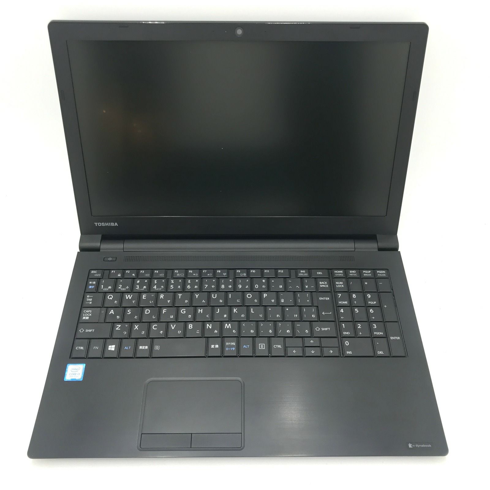 zero-pc-x-toshiba-dynabook-b65-m-65-780-zero-pc