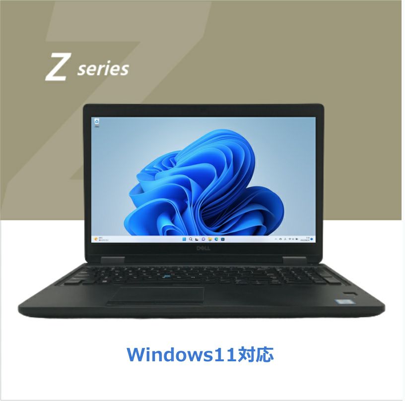 ZERO PC Zシリーズ Dell Latitude 5590_65,780円（税込） | ZERO PC - エシカルパソコン